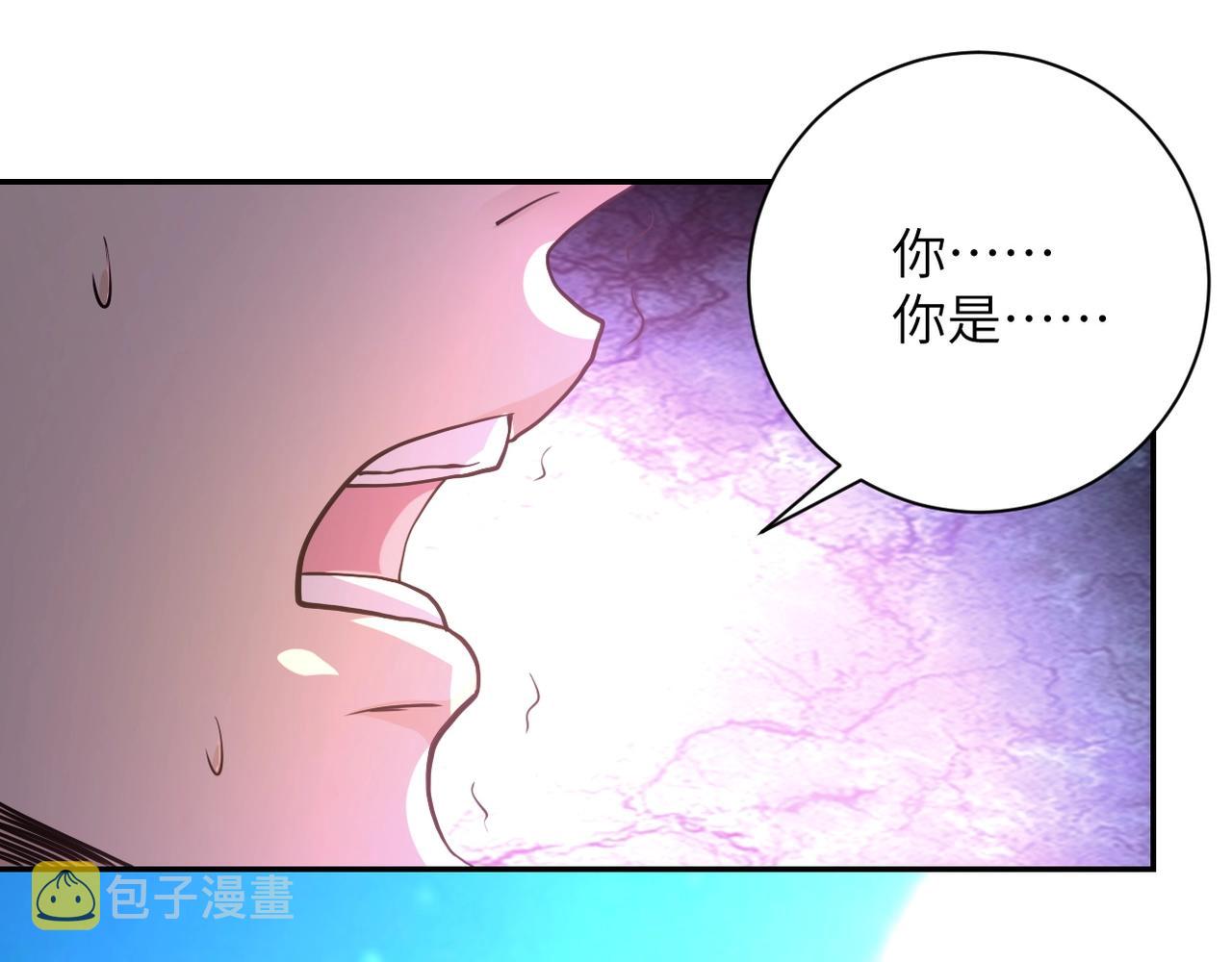 第69话 兄弟的重逢98