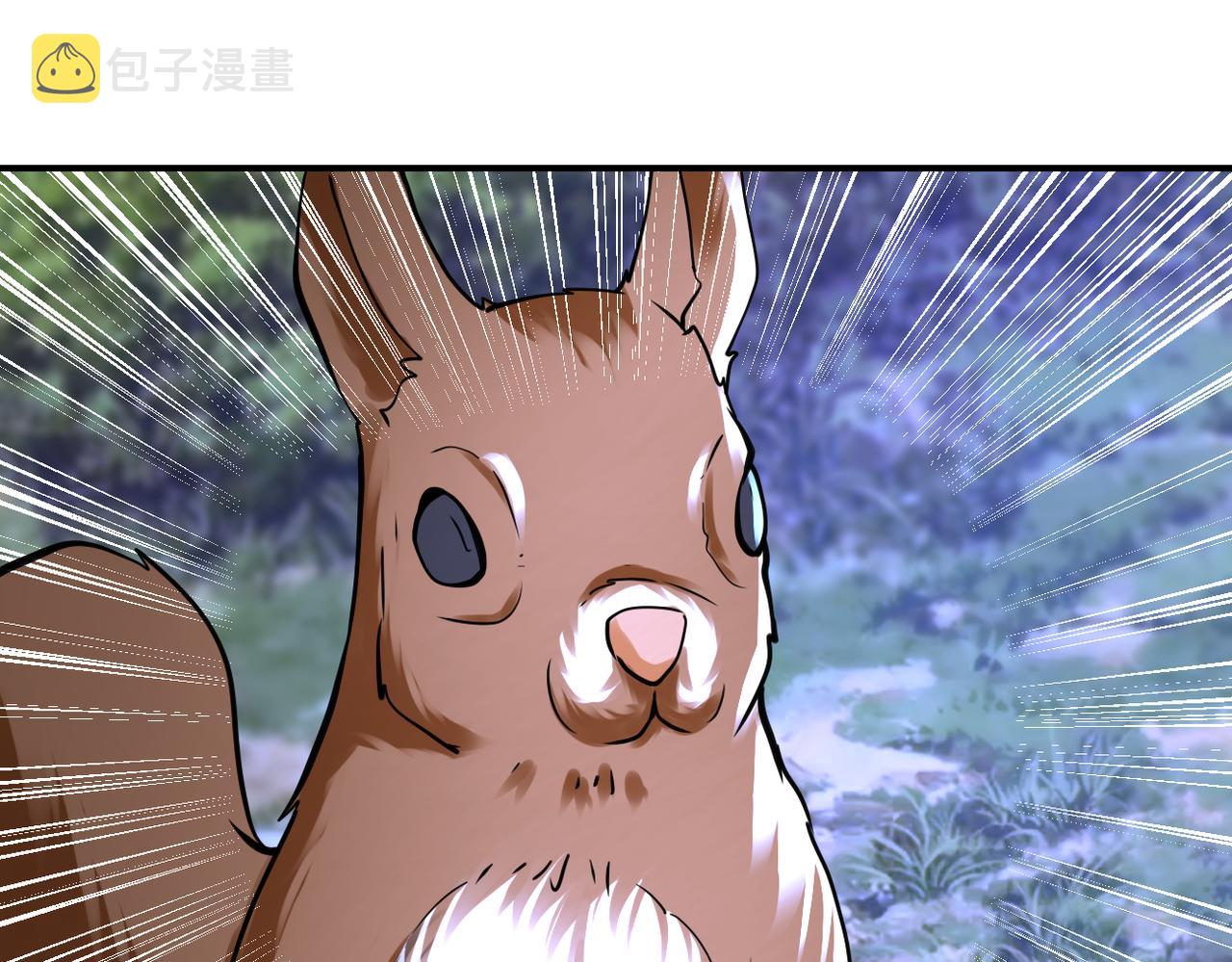 第338话 密林33