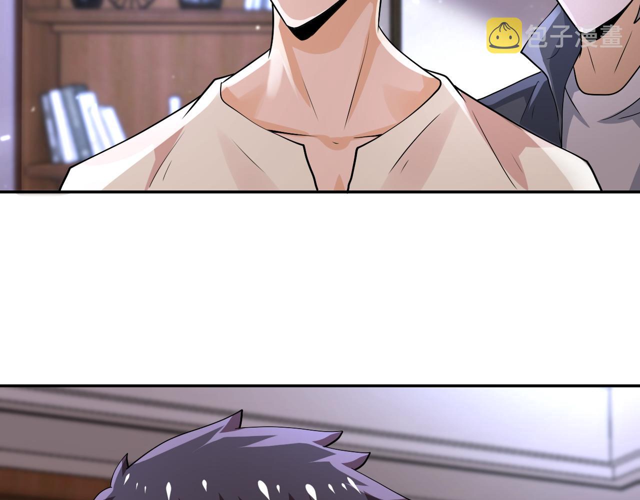 第109话 首长的委托73