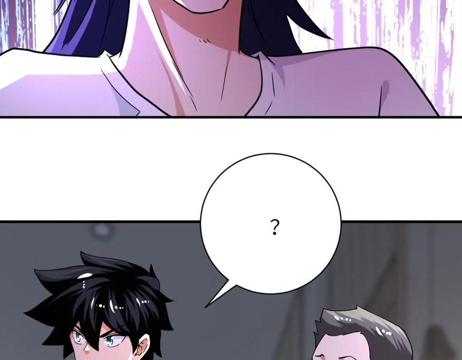 第419话 怪事不断28