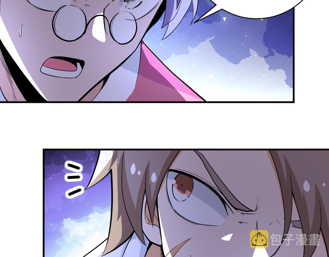 第176话 呼唤你的名字61