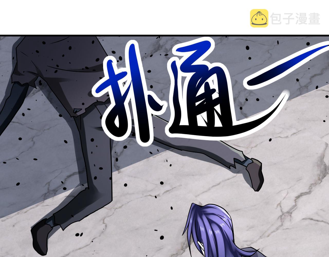 第326话 突发状况13