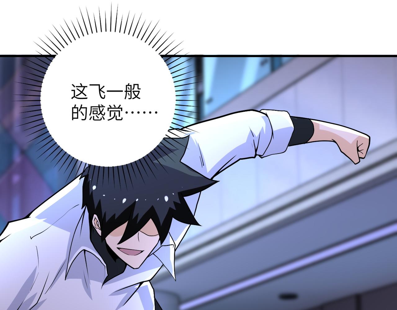 第188话 决裂68