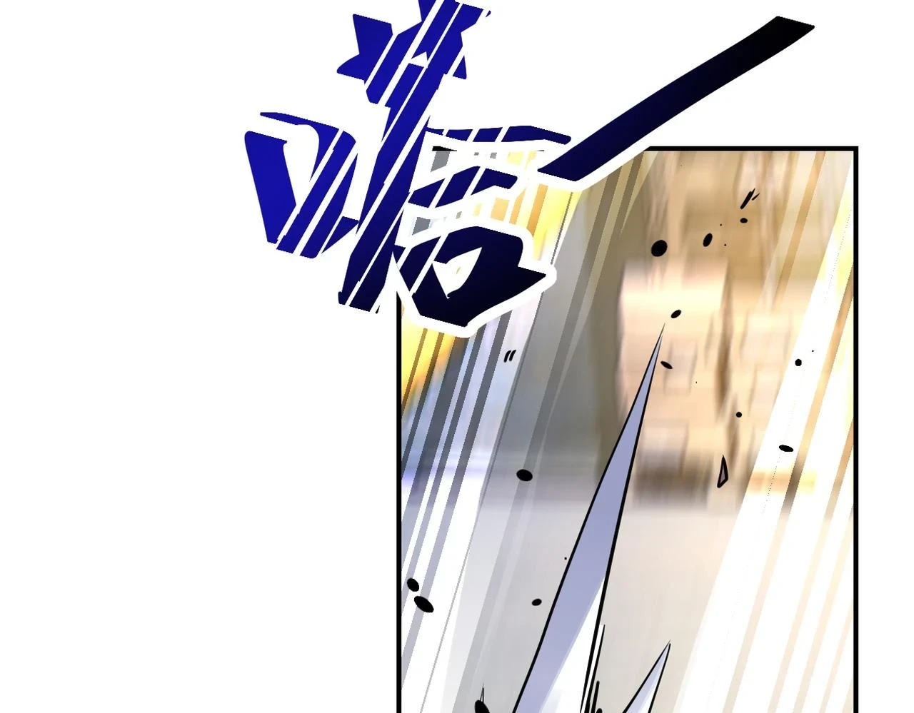 第354话 进化伴侣25