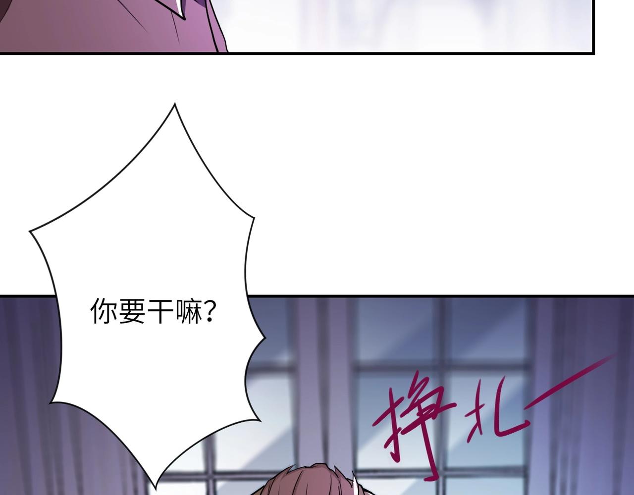 第64话 末日审讯28