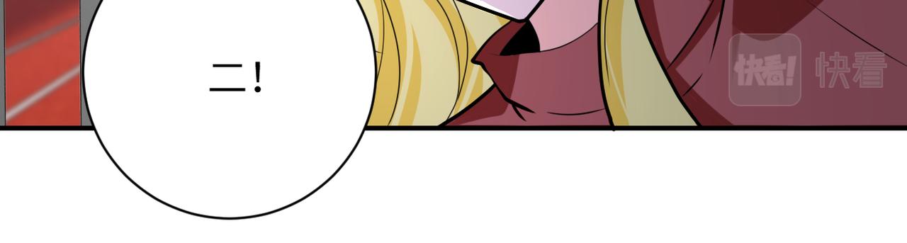 第294话 通关条件17