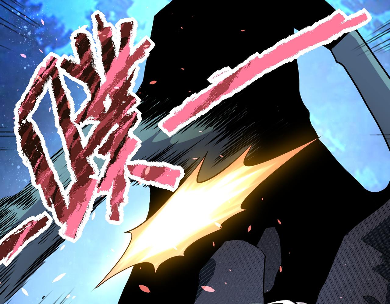 第161话 审问9