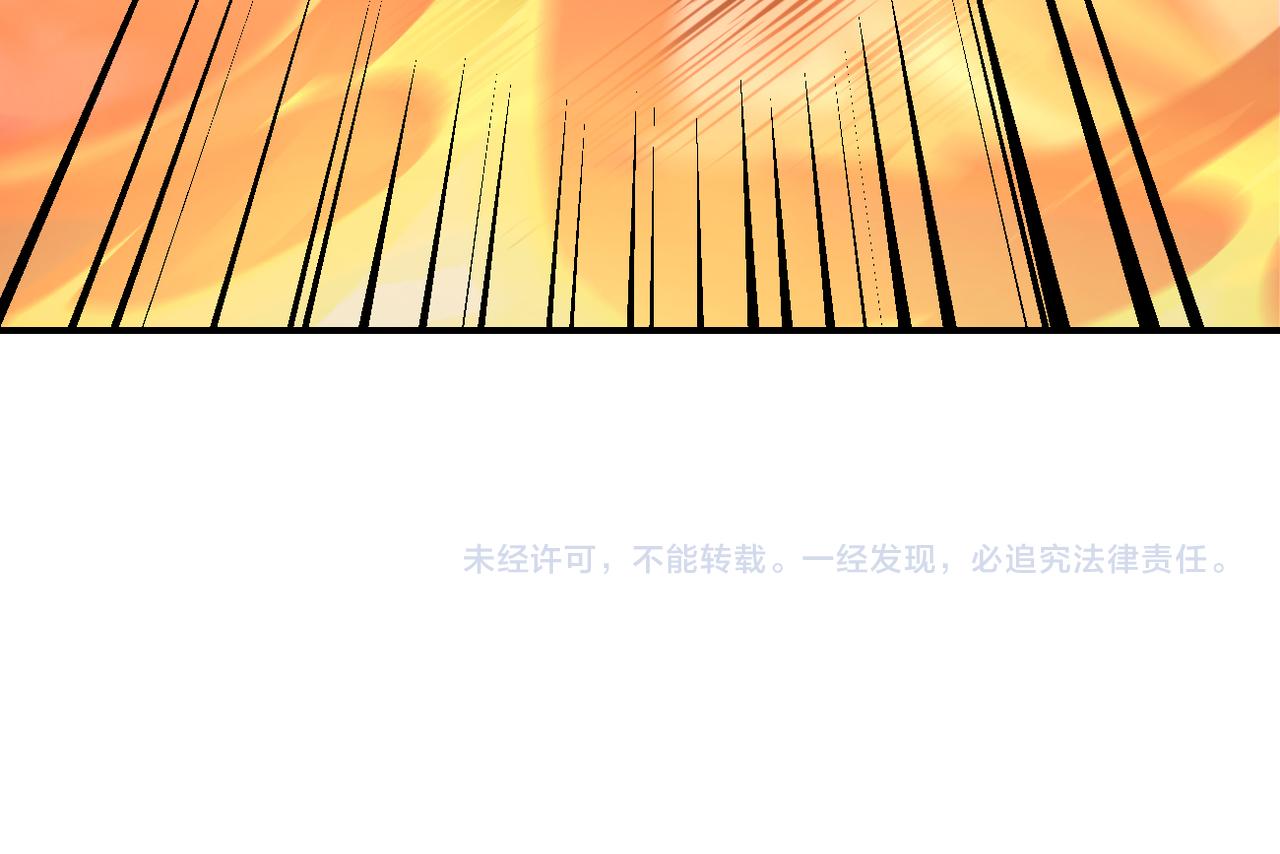 第297话 怪物86
