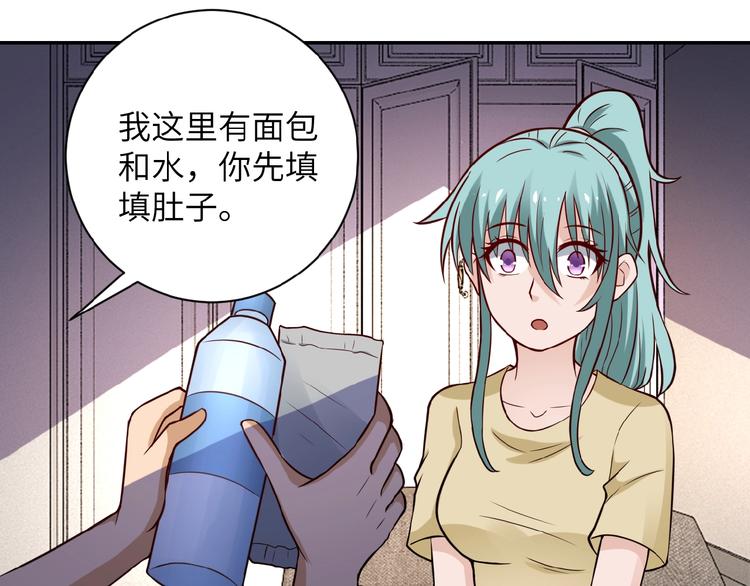 第8话 进化与救赎121