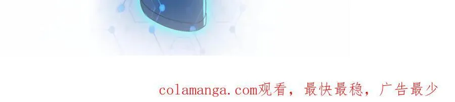 第463话 动乱68
