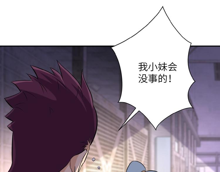 第13话 了断????25