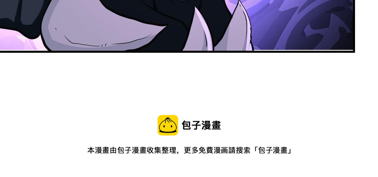 第266话 最后一搏36
