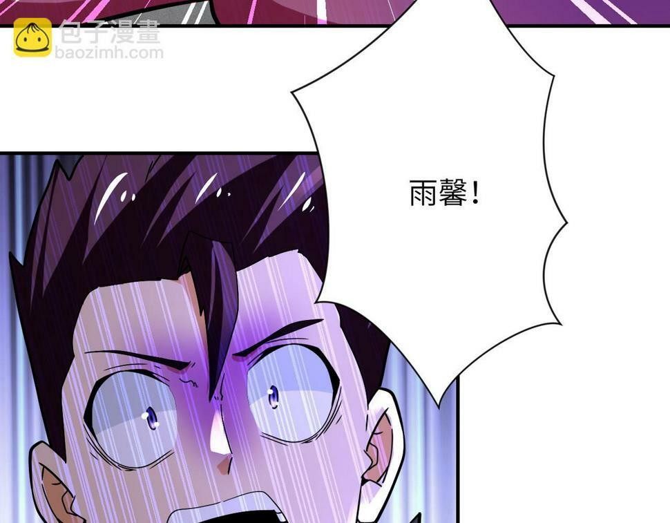 第373话 悔恨57