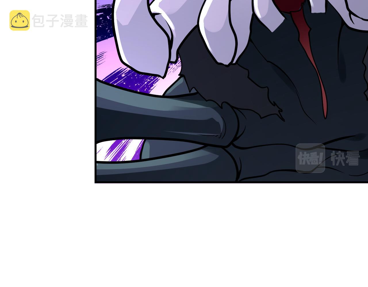 第256话 化学弹28