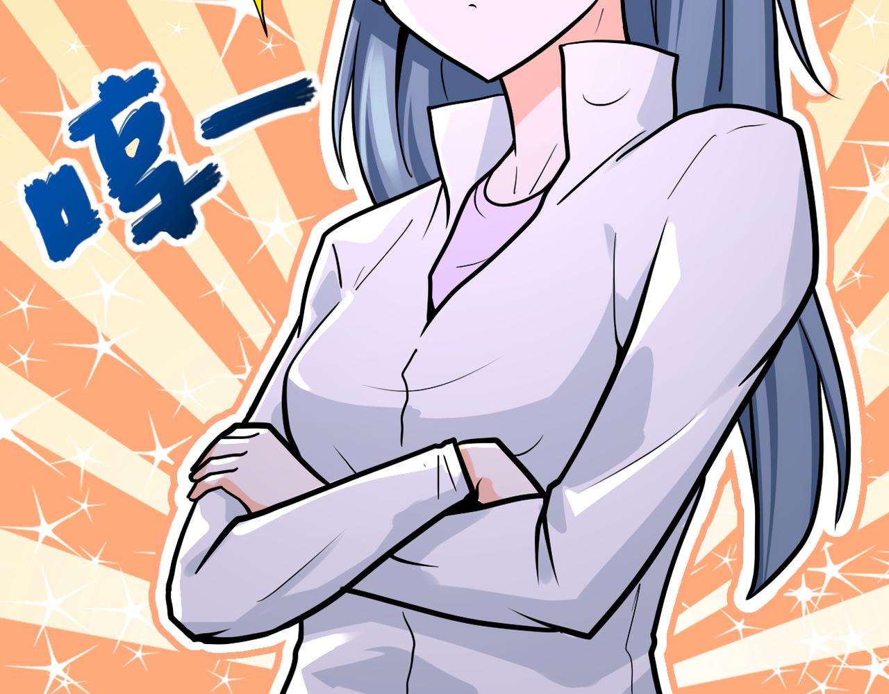 第239话 突围47