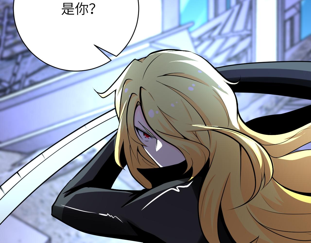 第172话 贪狼狩猎！88