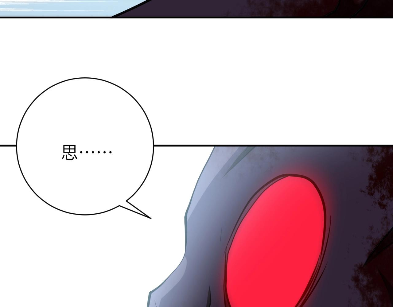 第79话 悲惨离别58