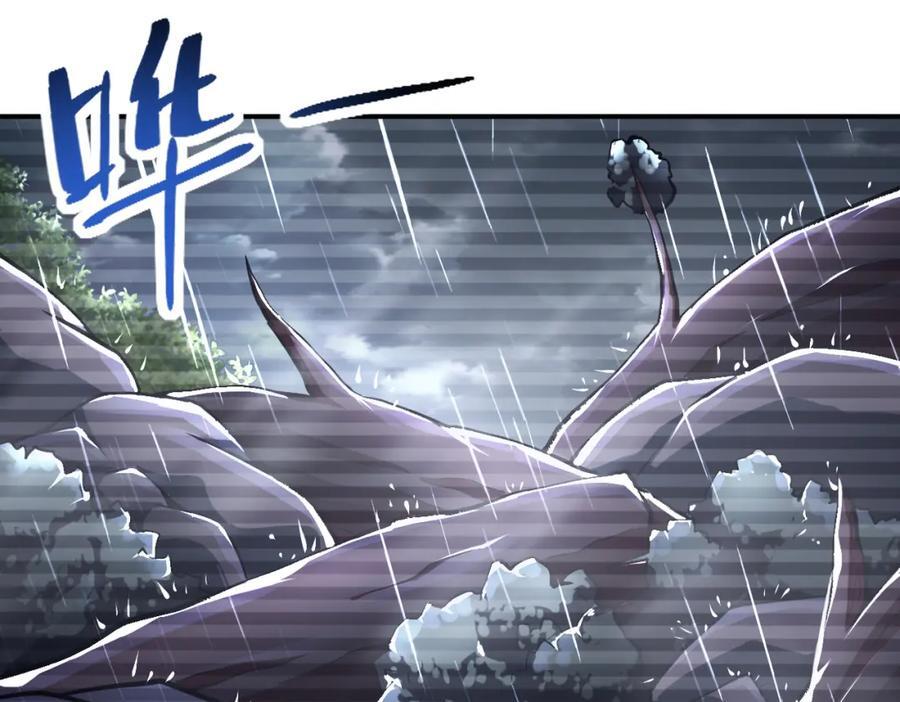 第425话 困境！40