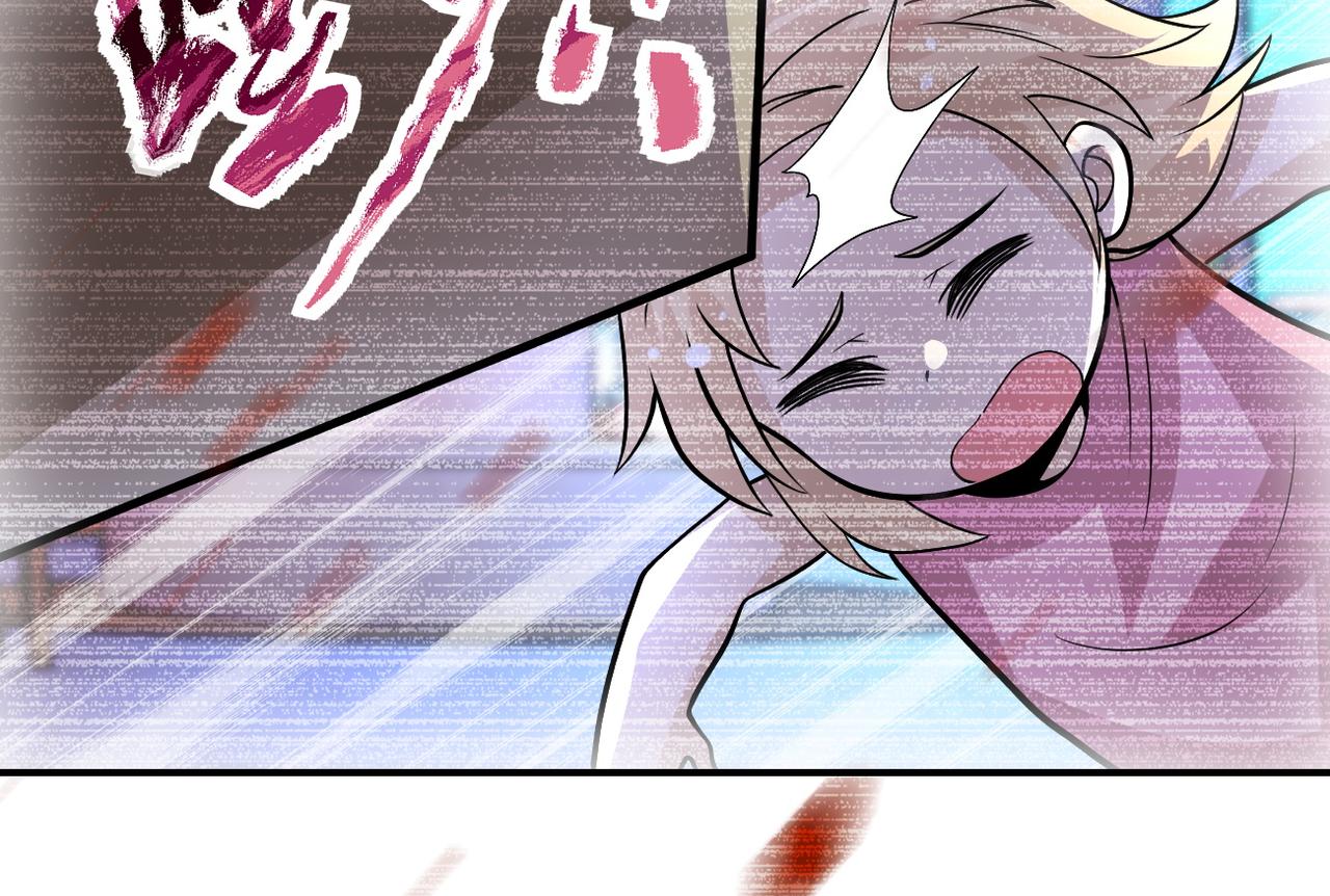 第198话 女老师孙晴74