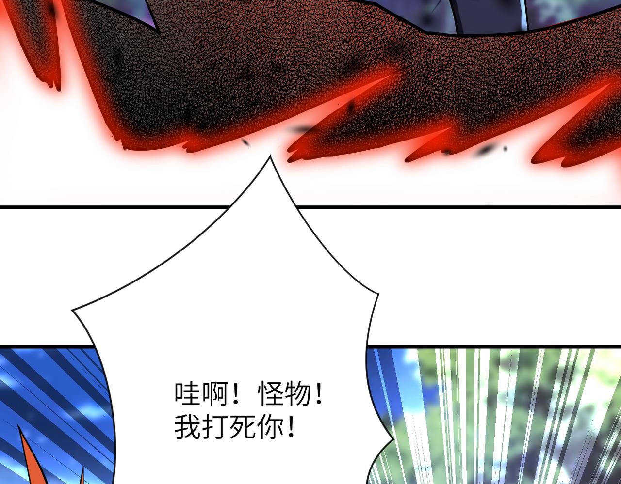 第339话 惊变14