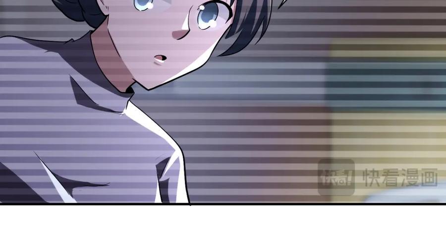 第425话 困境！22