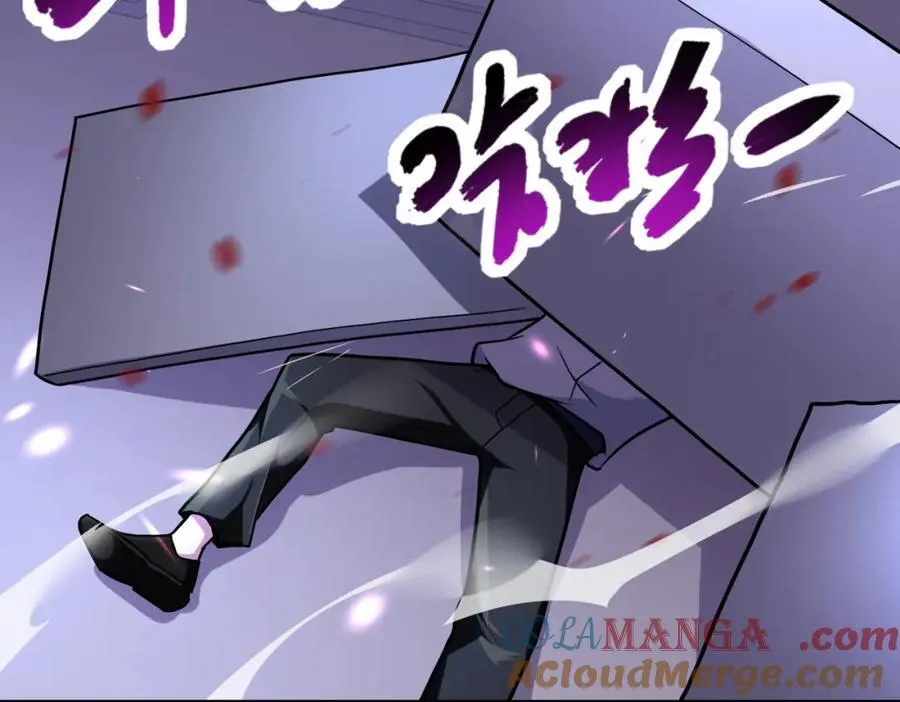 第470话 最强守护者48