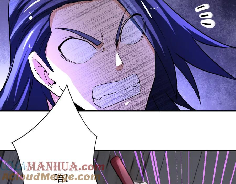 第419话 怪事不断15