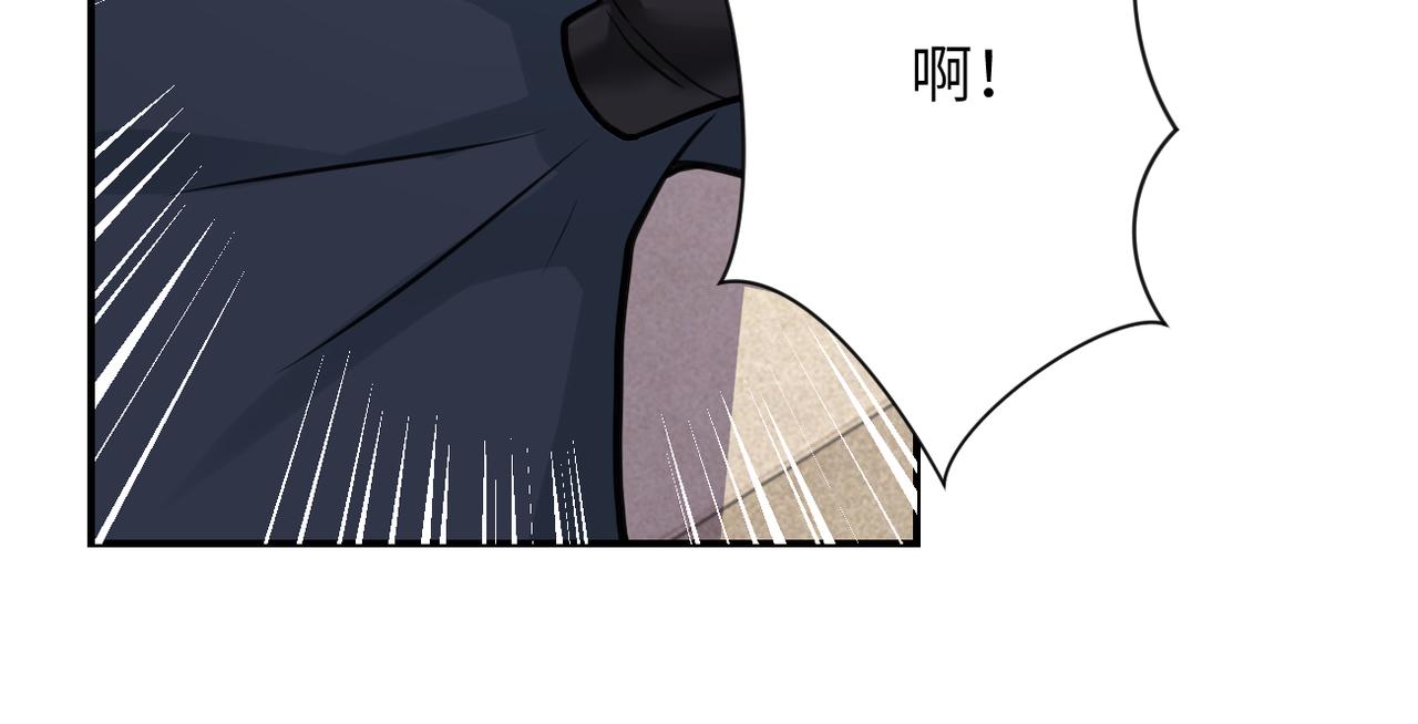 第298话 新的问题22