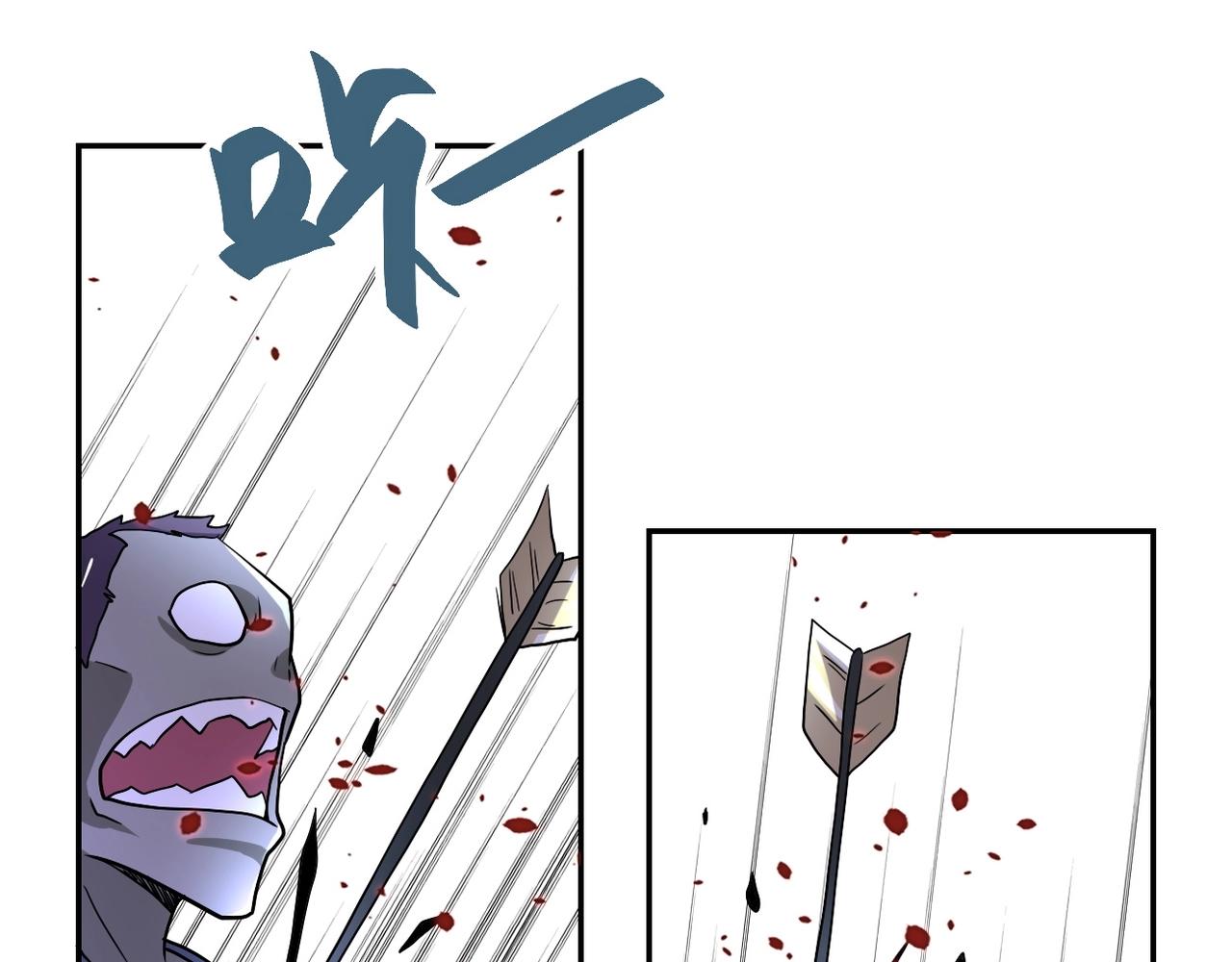 第101话 射手就位103