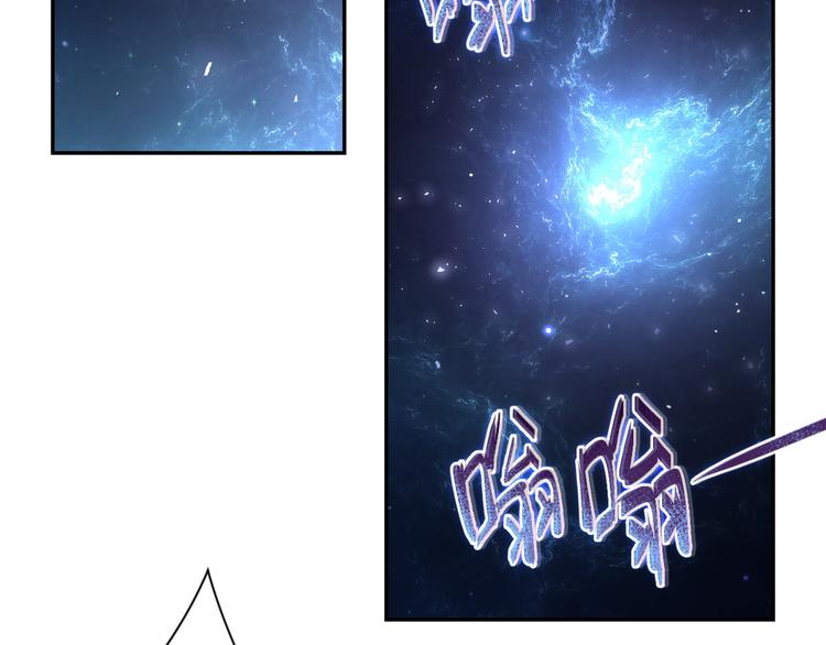第123话 蛊惑者20