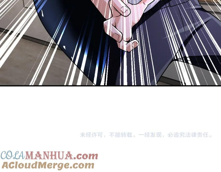 第416话 赵天磊，危！81