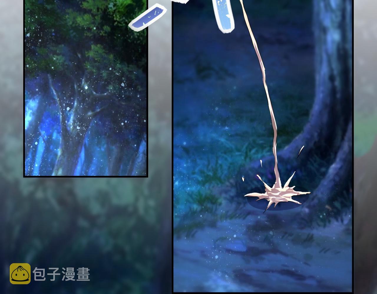 第156话 车子没油了86