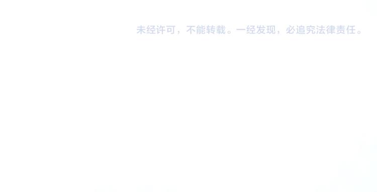 第133话 小怡和阿俊99