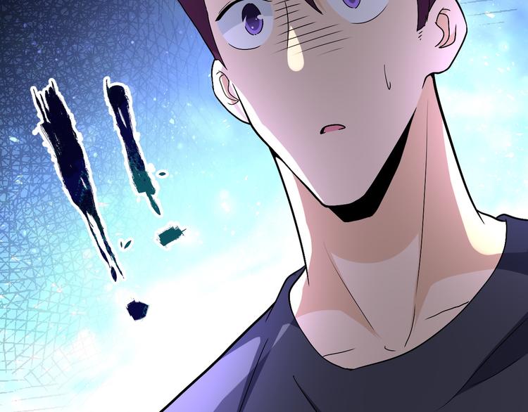 第121话 意外的结果55