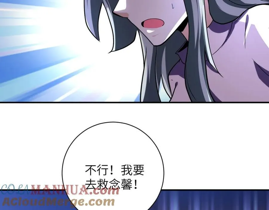 第462话 巴普洛夫的狗45