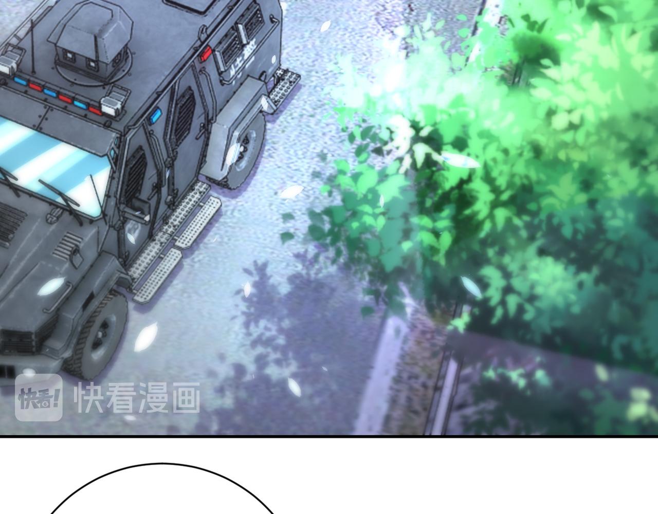 第154话 奔涌的舔舐者5