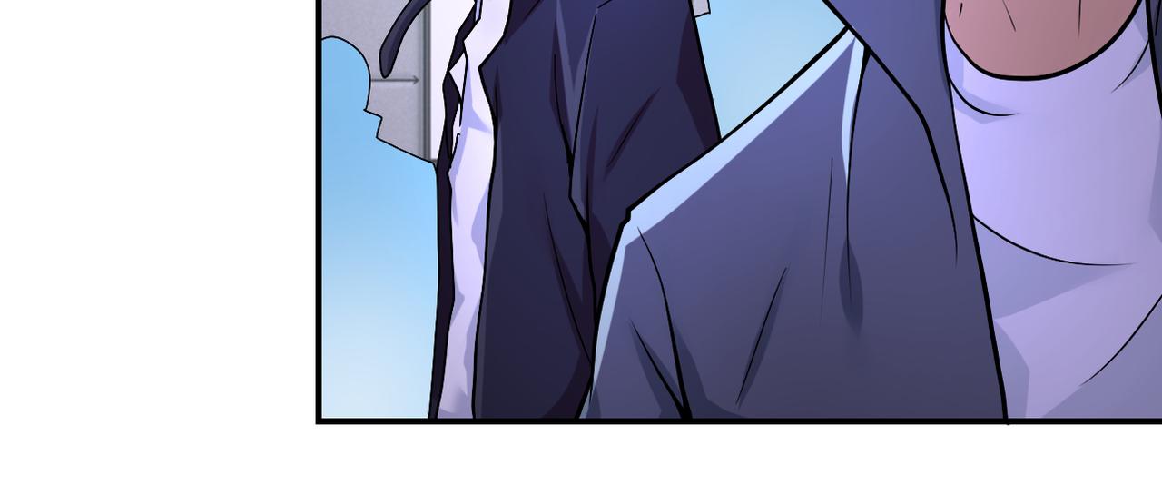 第250话 策略46