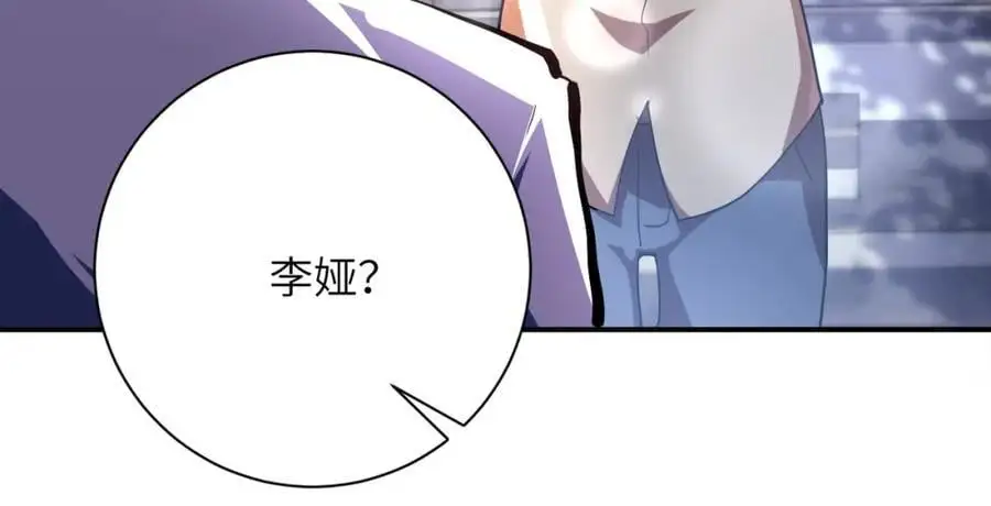 第450话 错误的决定59