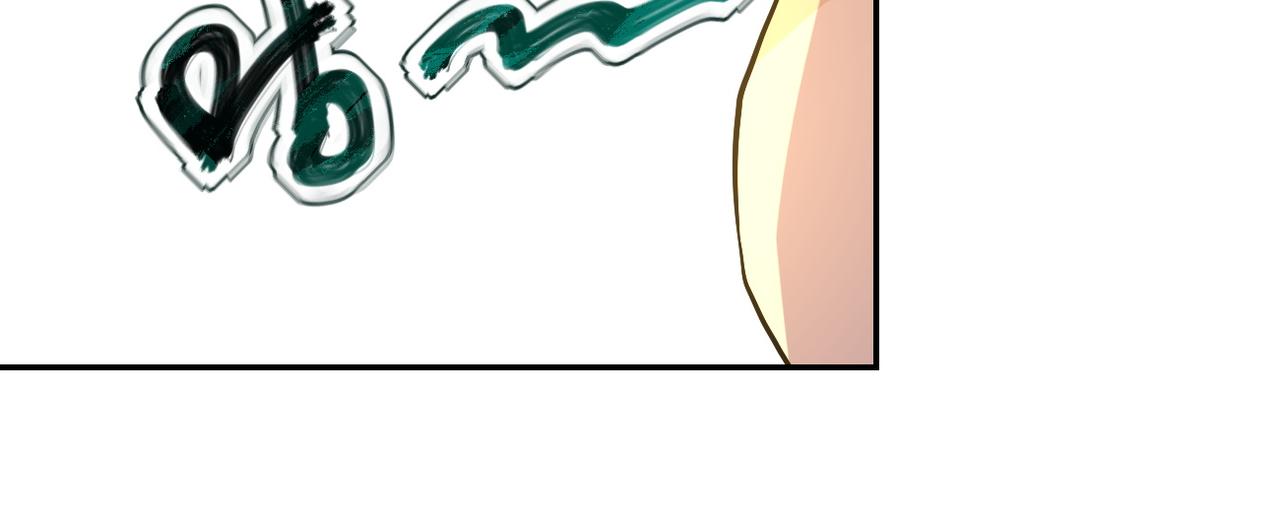 第116话 勾引97