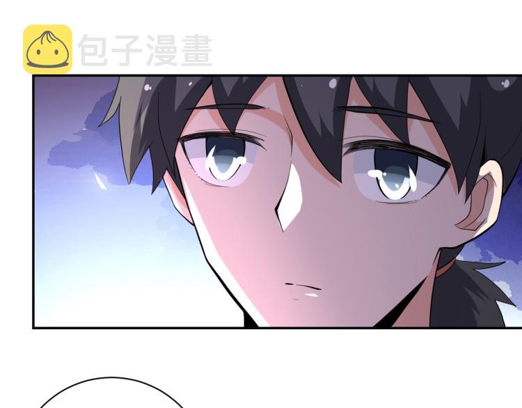 第136话 登场！13