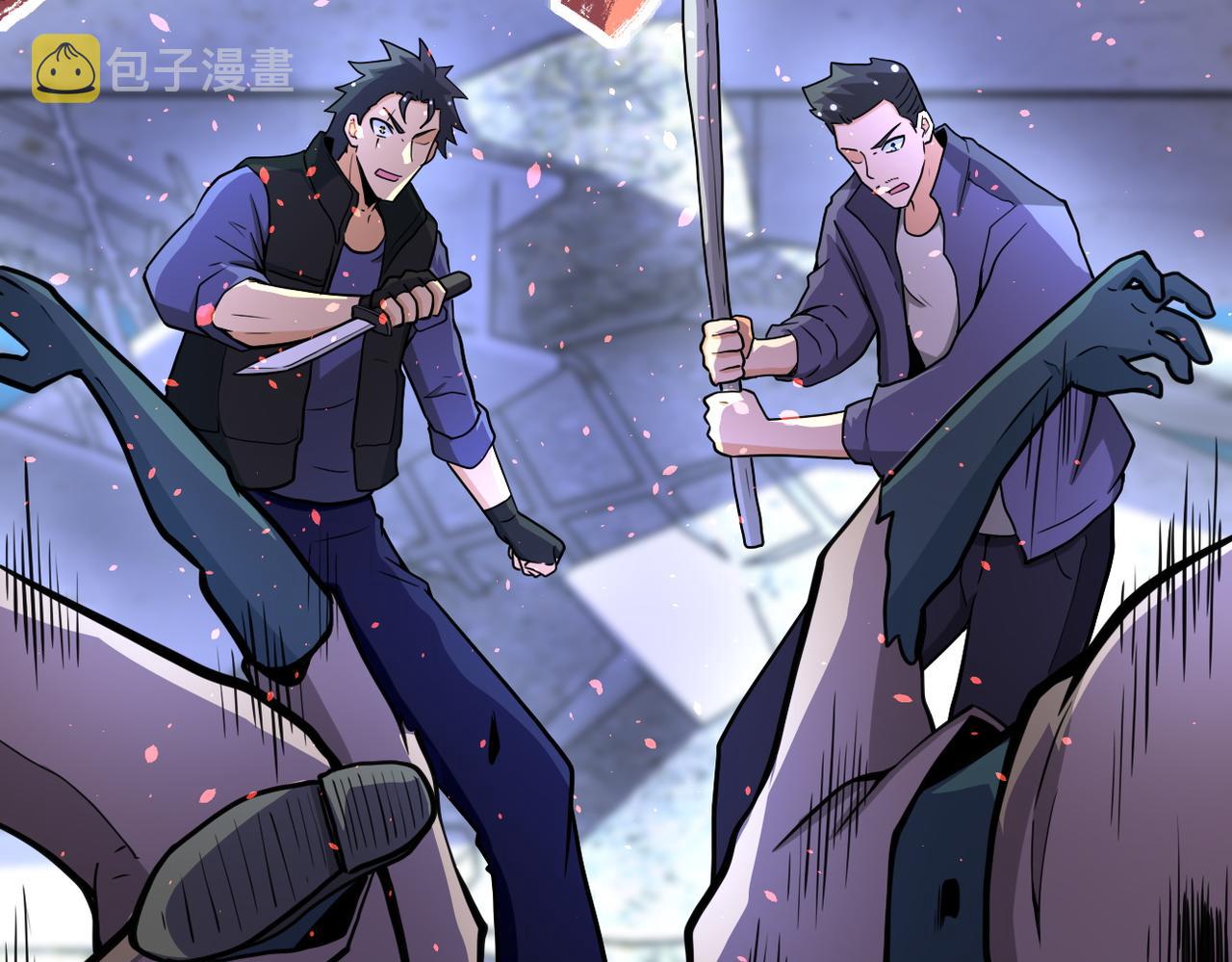 第168话 黑枪嗡鸣9