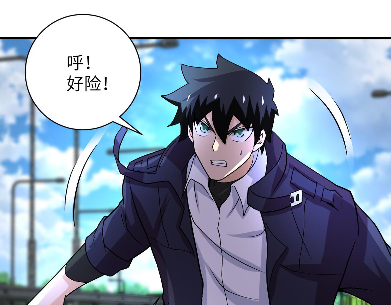 第224话 变异龙虾63