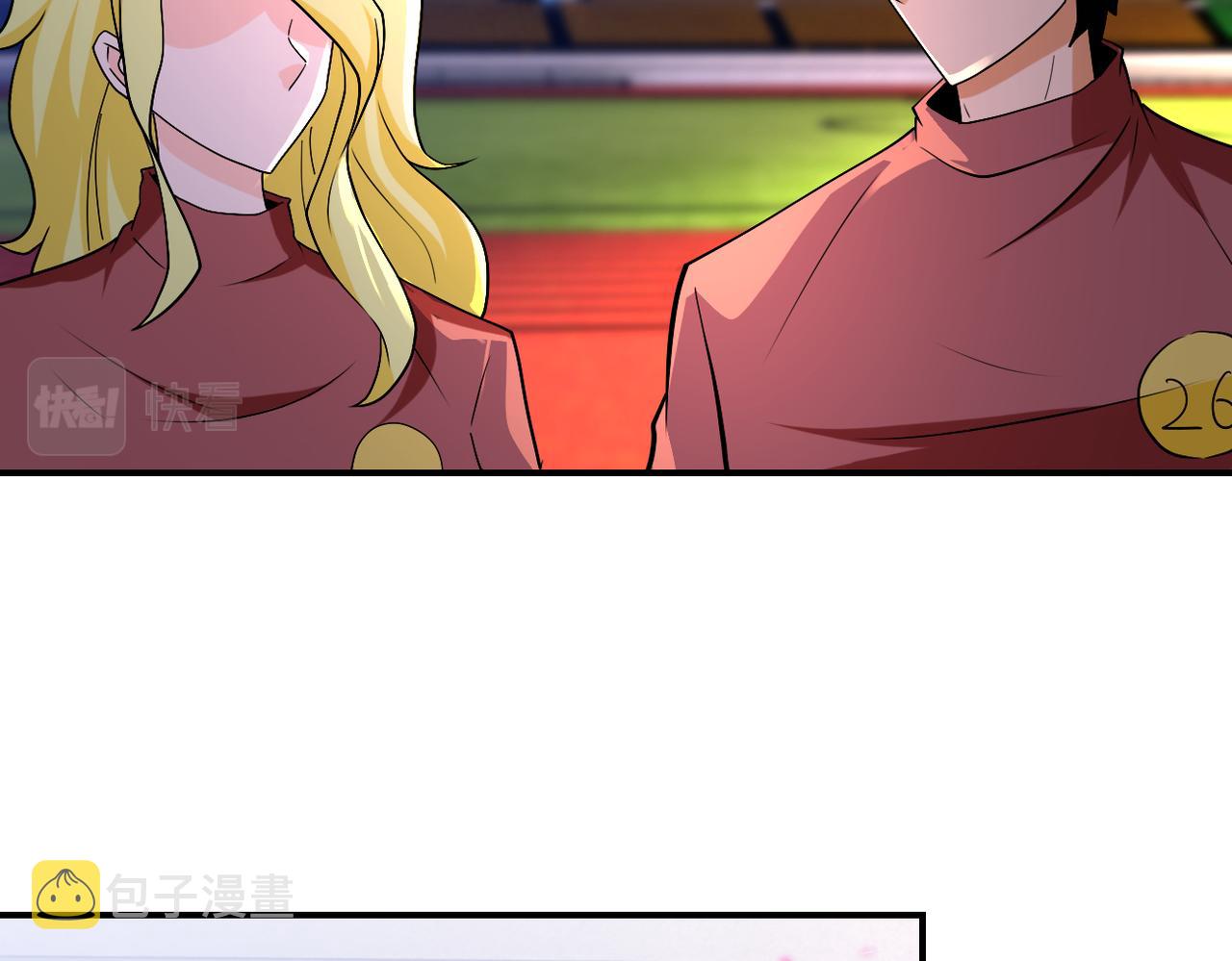 第277话 绝境71