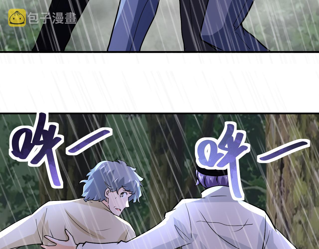 第226话 大屠杀20