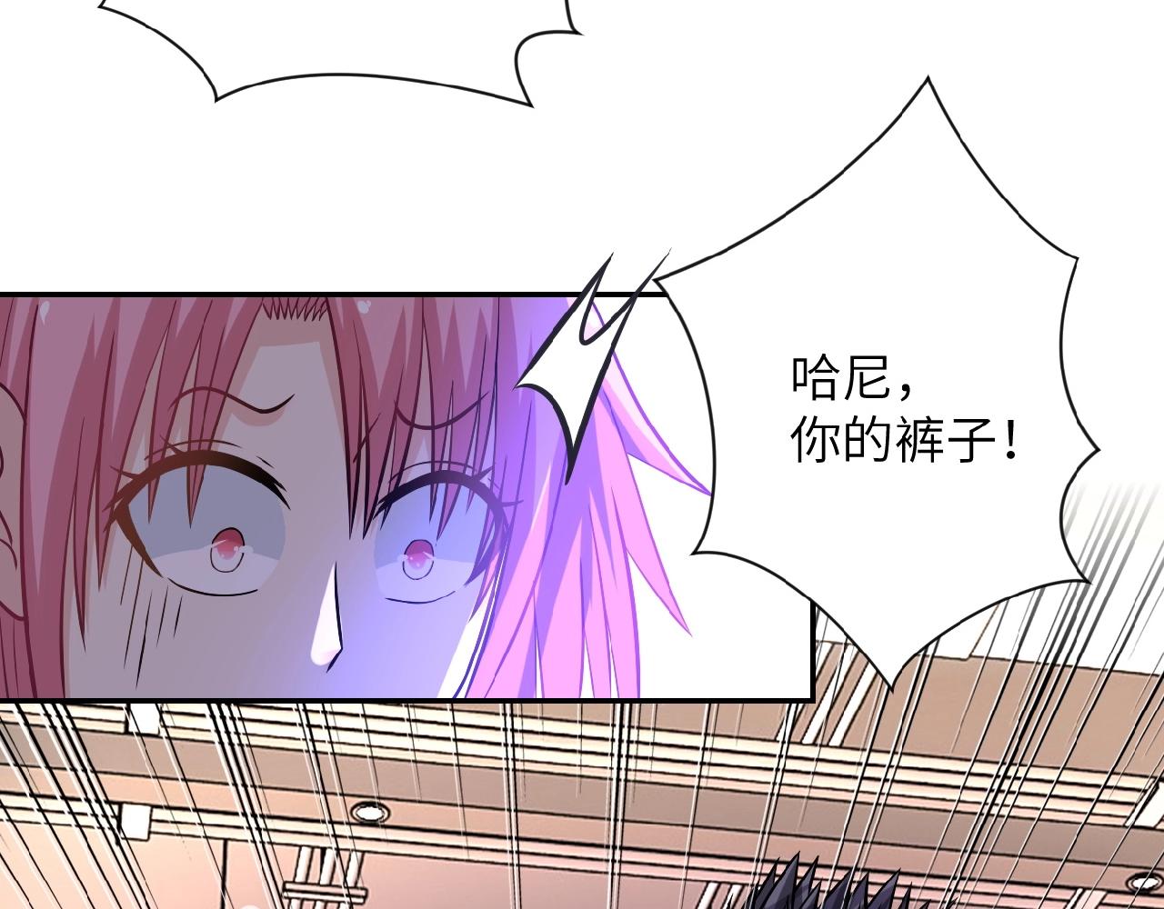 第34话 你别太过分了!!!15