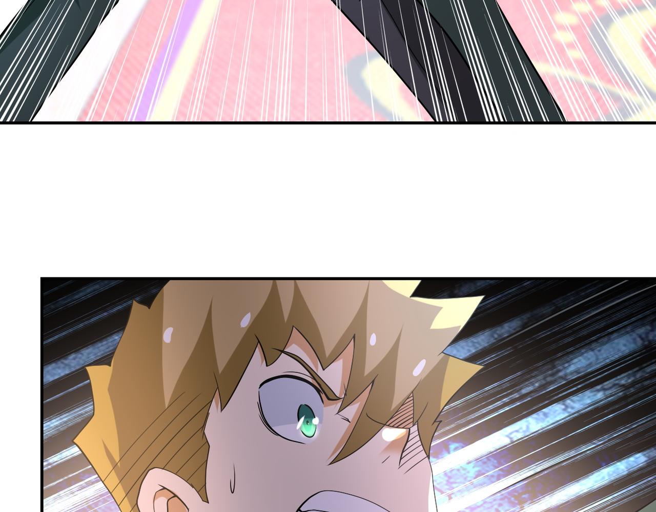 第84话 当场撕破脸？42