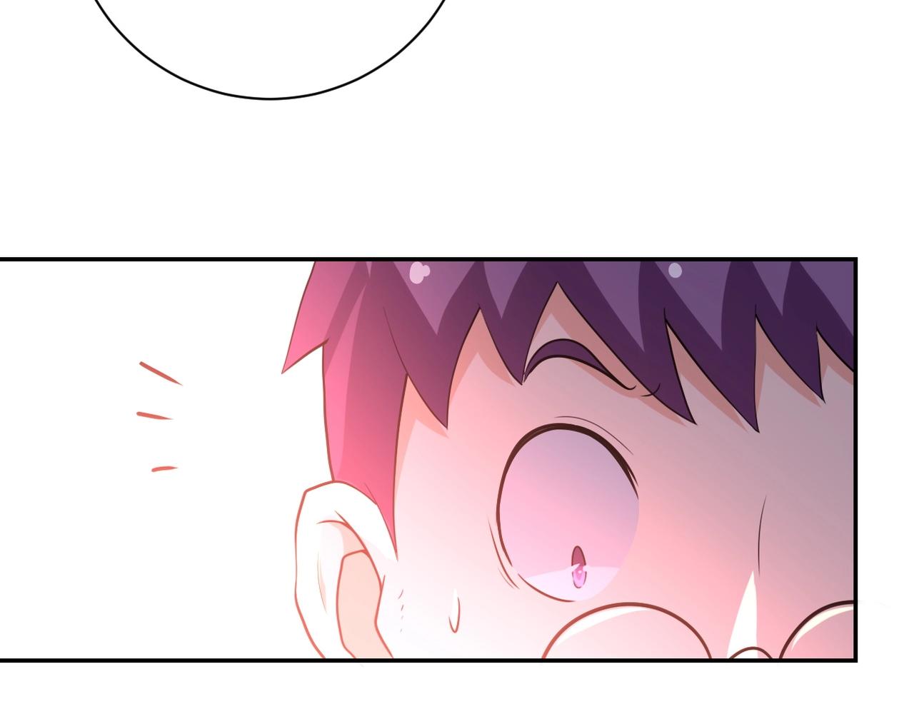 第71话 上门阎王53