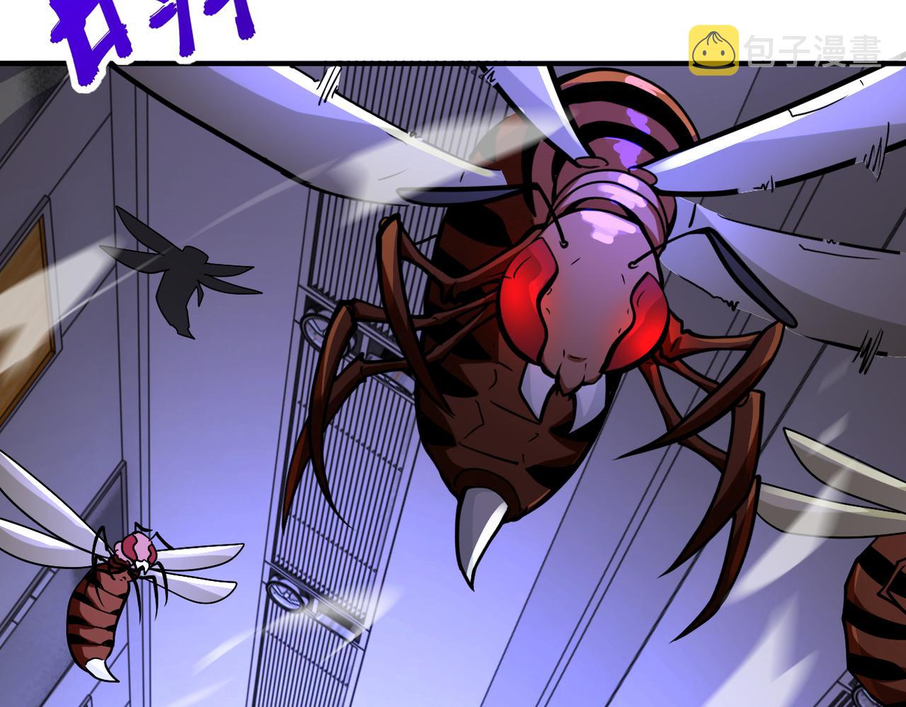 第250话 策略97