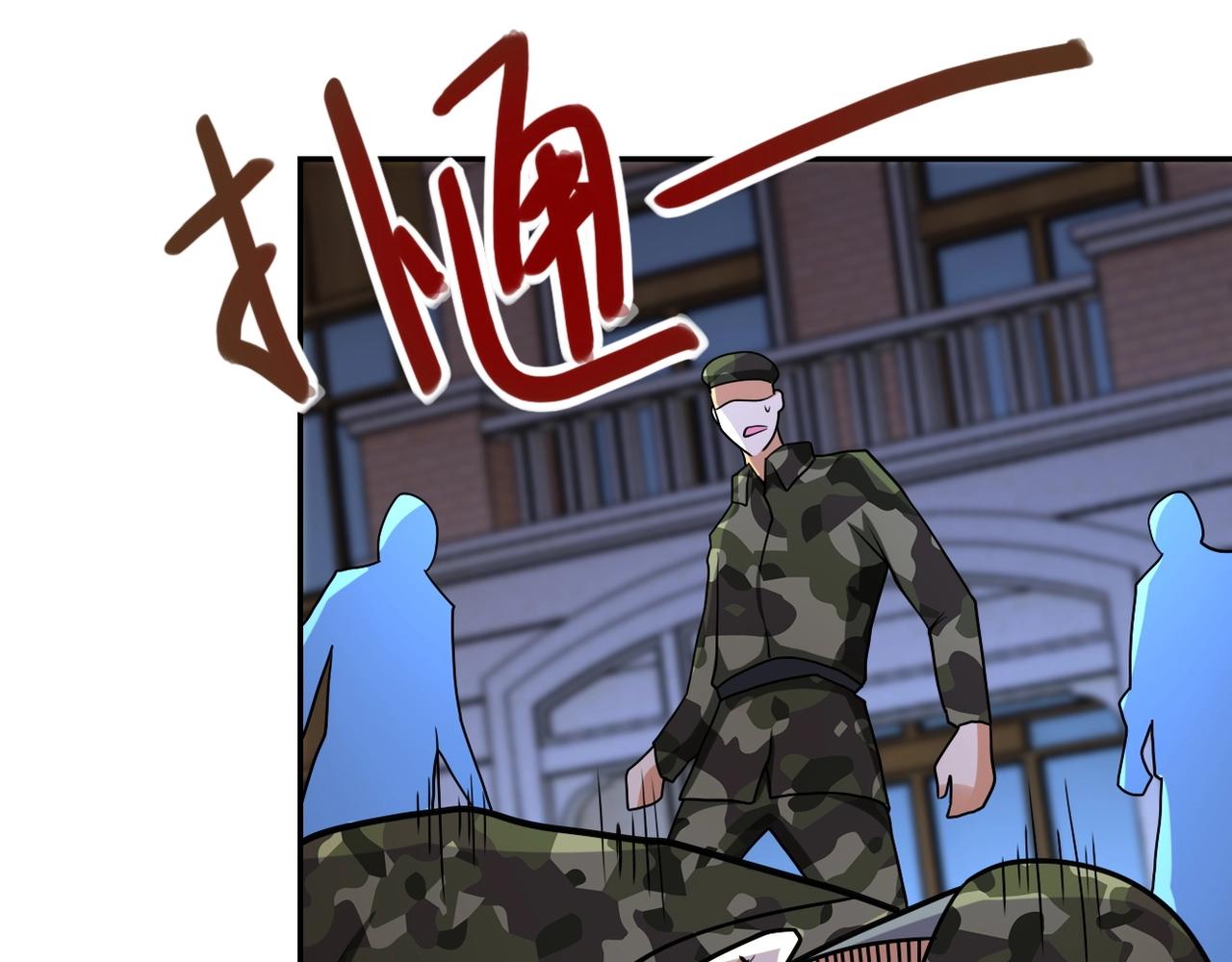 第74话 得手114