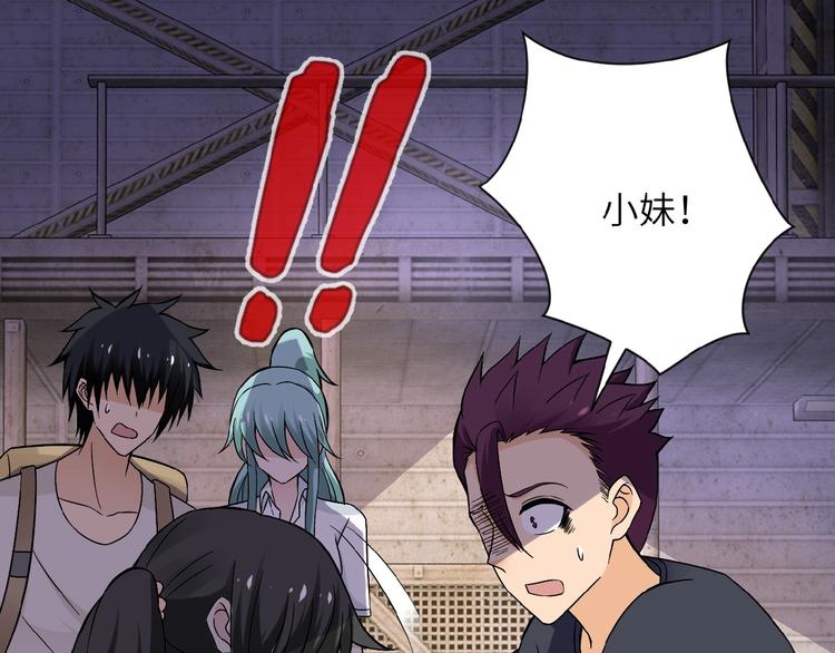 第13话 了断????77